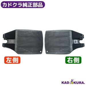 JhNi `bvXEoop tbgv[giʕij JhNԈ֎q