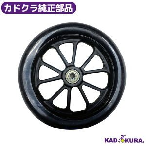 JhNi ^gE`p tgzC[^C 1{ O tg^C JhNԈ֎q