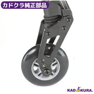 JhNi X|[cԈ֎qp tgtH[N&s{bg&^C LX^[AbZu[ JhNԈ֎q