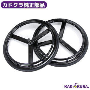 JhNi X|[cԈ֎qp 3{X|[Np AzC[^C GA[^C 1{ JhNԈ֎q