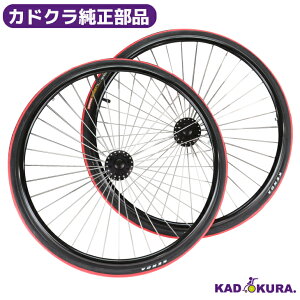 JhNi X|[cԈ֎qp AzC[ԃ^C TChubN GA[^C 1{ JhNԈ֎q