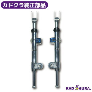 �J�h�N���������i �A�|�����E�X���[�o�p ���N���C�j���O�����o�[ �J�h�N���Ԉ֎q