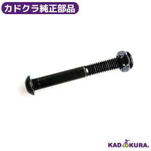 JhNi tgzC[^Ctp{g&ibg JhNԈ֎q