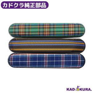 JhNi XL[p A[Xg2{Zbg I| Iu JhNԈ֎q