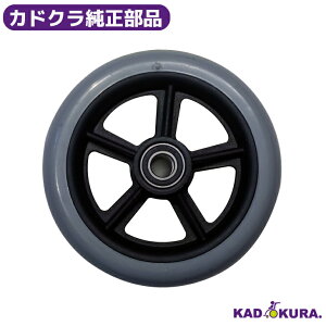 JhNi |Pb^p AzC[^C 1{  A^C m[pN^C JhNԈ֎q