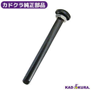 JhNi Ap NCbN[XVtg1{ JhNԈ֎qpi A^CvorB^Cv JhNԈ֎q