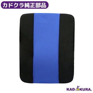 �J�h�N���������i �X���[�o�p �w������ �J�h�N���Ԉ֎q