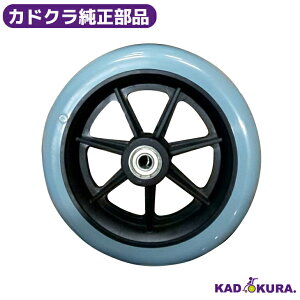 JhNi X[oEoop tgzC[^C 1{ O tg^C JhNԈ֎q