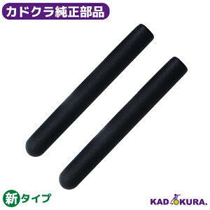 JhNi ^b`ElNXgp X|WA[Xg2{Zbg V^Cv JhNԈ֎q