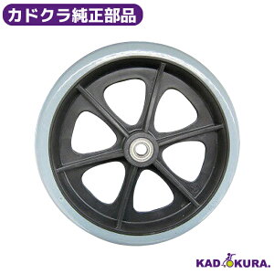 JhNi ^b`ElNXgEJbgr[p AzC[^C 1{  A^C m[pN^C JhNԈ֎q