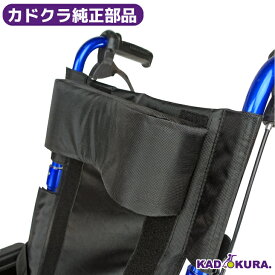 楽天市場 車椅子 ヘッドレストの通販