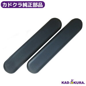 JhNi `bvXp A[Xg2{Zbg I| Ђu JhNԈ֎q