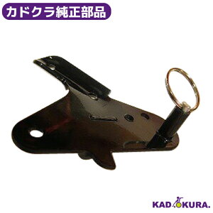 JhNi Jbgr[ ܂肽݃p[c JhNԈ֎q