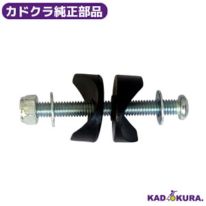 JhNi NXr[p[cZbg JhNԈ֎q