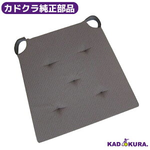 JhN v~AV[gIvV JhNԈ֎q