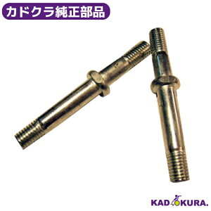 JhNi tgp s{bgVtg 2{Zbg JhNԈ֎q