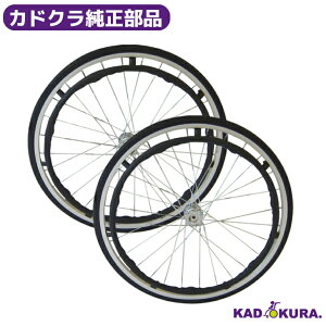 JhNi AzC[^C A^C m[pN^C 1{ JhNԈ֎q