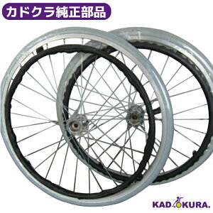 JhNi ApzC[^CiO[jm[pN^C 1{ JhNԈ֎q