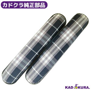 JhNi oXPbgEK[fp A[Xg2{Zbg I| Ђu JhNԈ֎q