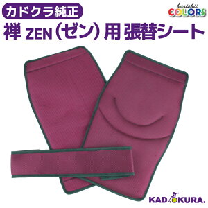 JhNԈ֎q IvV փV[g TE[Cgp S10F 