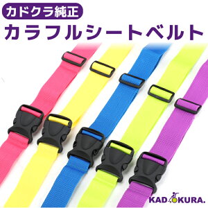 JhN S5F Ԉ֎qp JtV[gxg JhNԈ֎q