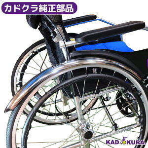 JhN Ԉ֎qp D h~Jo[ysz