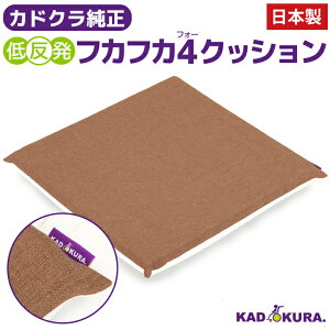 JhN S8F Ԉ֎qp ᔽNbV tJtJ4 E^ x[W JhNԈ֎q