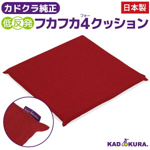 JhN S8F Ԉ֎qp ᔽNbV tJtJ4 E^ Cbh JhNԈ֎q