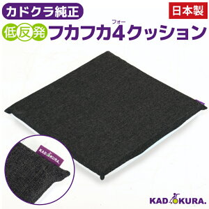 JhN S8F Ԉ֎qp ᔽNbV tJtJ4 E^ `R[O[ JhNԈ֎q