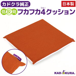 JhN S8F Ԉ֎qp ᔽNbV tJtJ4 E^ IW JhNԈ֎q