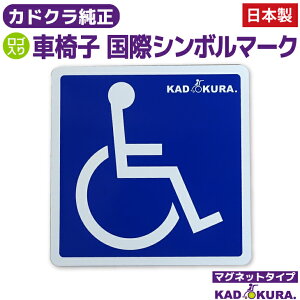 ySzJhN Ԉ֎q ۃV{}[N y1z}Olbg^Cv Ԉ֎q}[N 11.5cm×11.5cm Y y֘Apiz Ԉ֎qV{}[N yz