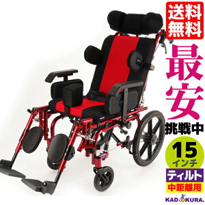 �Ԉ֎q �R���p�N�g �y�� �e�B���g�����N���C�j���O�� �������q�ǂ��p �J�h�N�� �~�j�[�o B202-ARB �ԃC�X ��p 9�i�K���� �X�C���O�A�E�g���E���\ �m�[�p���N�^�C�� �R���p�N�g 15�C���` 