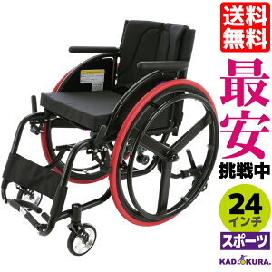 ʎdl X|[cԈ֎q y ܂ JhN |ZCh ubN 3{X|[Nf A701-BK-3S 24C` GA[^C STCY