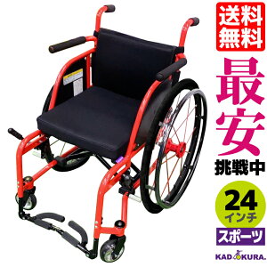 ʎdl X|[cԈ֎q y ܂ m[`XSP 12{X|[Nf ԃnu H101-RD-SP JhN MTCY