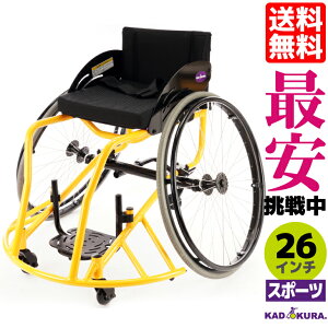 �J�h�N�� KADOKURA �X�|�[�c�Ԉ֎q �o�X�P�b�g�{�[���p 26�C���` ���r�I�� B703 ������s�� M�T�C�Y