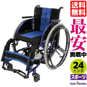 JhN X|[cԈ֎q y ܂  nh/ԃu[L/]|h~o[t JrbV B405-SPT MTCY
