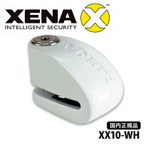 楽天市場】ゼナ ディスクロック 電池の通販