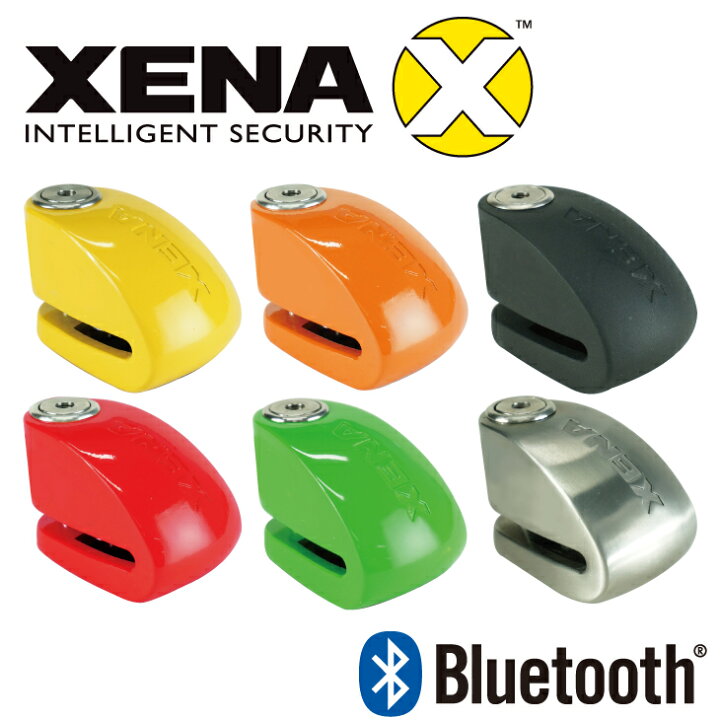 楽天市場】国内正規品 XENA ゼナ スマホ対応 ディスクロック アラーム 