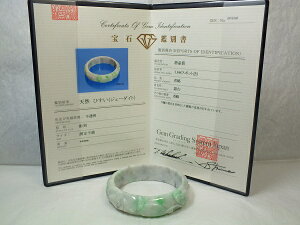 yӕʏtz~}[ŐiЂj^oO60mm