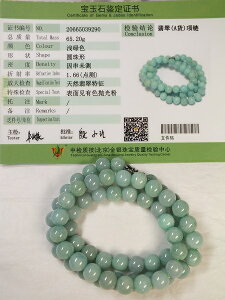 A݃~}[ŐiЂjlbNXi8mmʁj