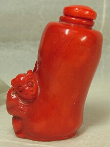 ԎXuv@فiSnuff Bottlej54mm