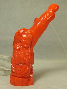 iIcԎX蒤uuωv95mmiv11j