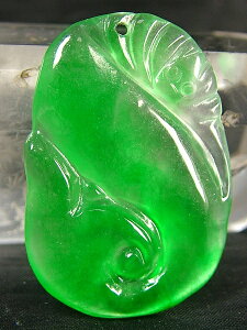 ■龍香堂■☆ミャンマー氷種翡翠(ひすい)トップ「如意」39mm(f3)