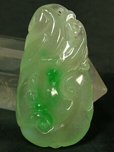 ■龍香堂■☆ミャンマー氷種翡翠(ひすい)トップ「大如意」57mm(s5)