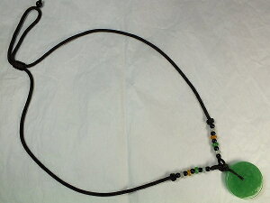 ■龍香堂■☆ミャンマー翡翠(ひすい)平安ペンダント30mm