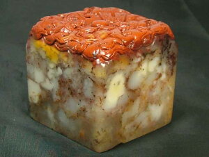 R΍IFm˓sBށu溁iЂイjvC