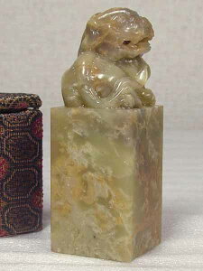 RΓΈށu溁iЂイjv62mm