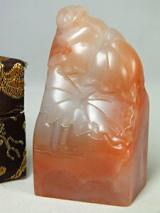 ■龍香堂■☆寿山石赤芙蓉 印材置物「蓮葉」64mm(v26)
