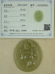 ʁi͂傭jzܔvq50mmiv5j