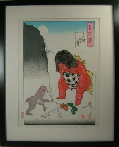 uvؔŁ@FNwSp@Řxz